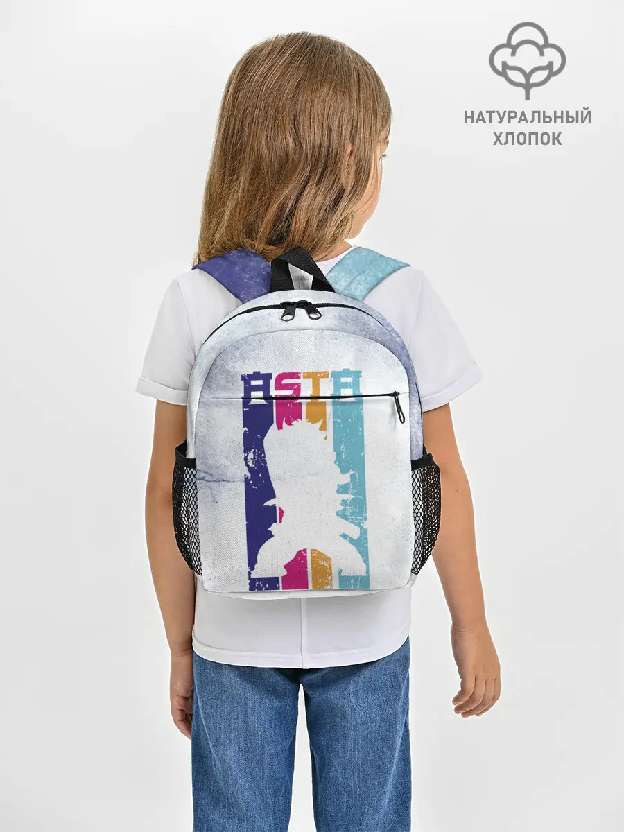 Рюкзак детский / Стена Аста Чёрный клевер