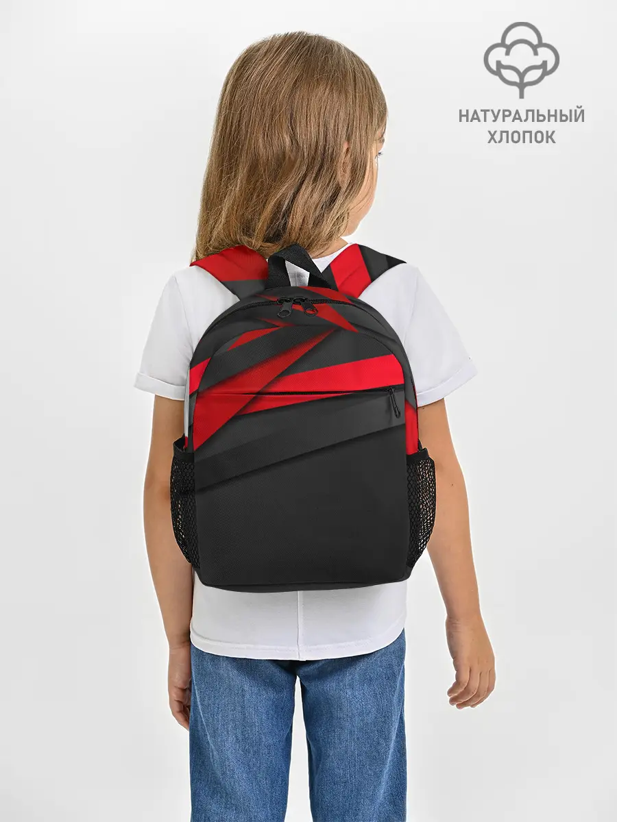 Рюкзак детский / Красные полосы