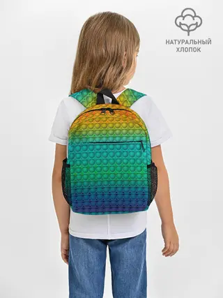 Рюкзак детский / POP IT | СИМПЛ ДИМПЛ