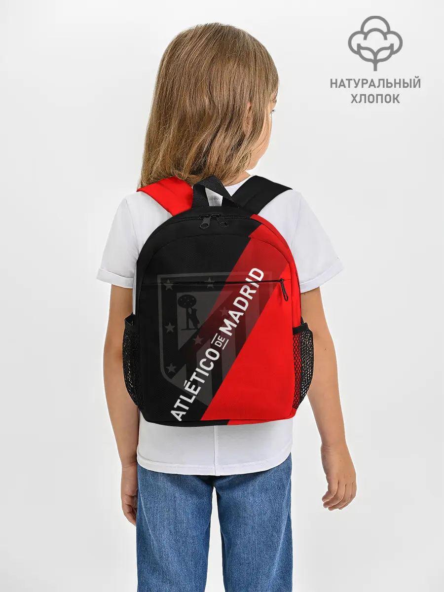 Рюкзак детский / АТЛЕТИКО МАДРИД / ATLETICO