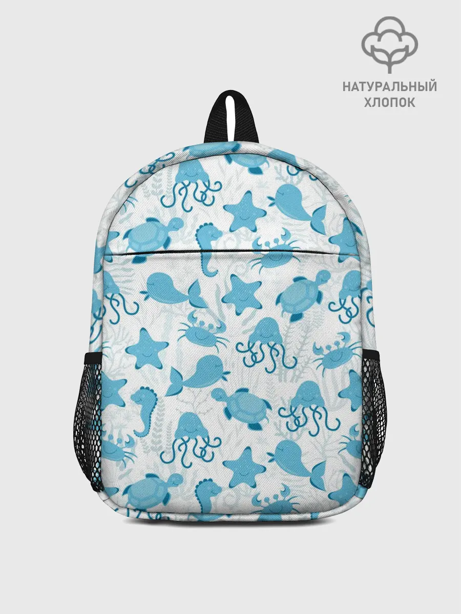 Рюкзак детский / Морские жители