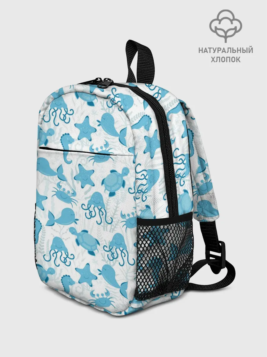 Рюкзак детский / Морские жители