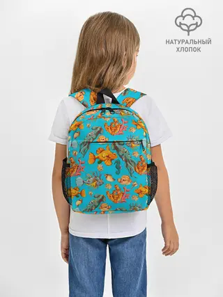 Рюкзак детский / Подводный мир