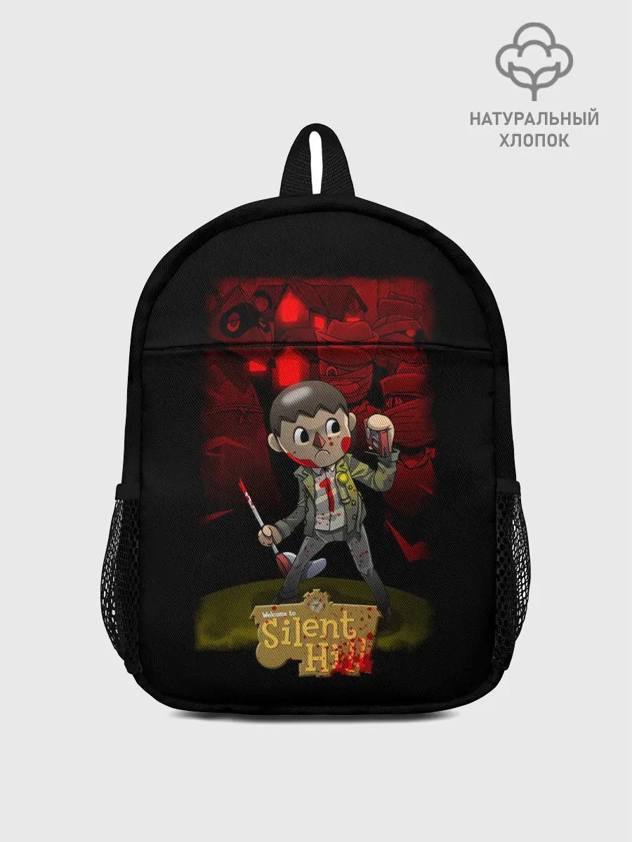 Рюкзак детский / Silent Crossing