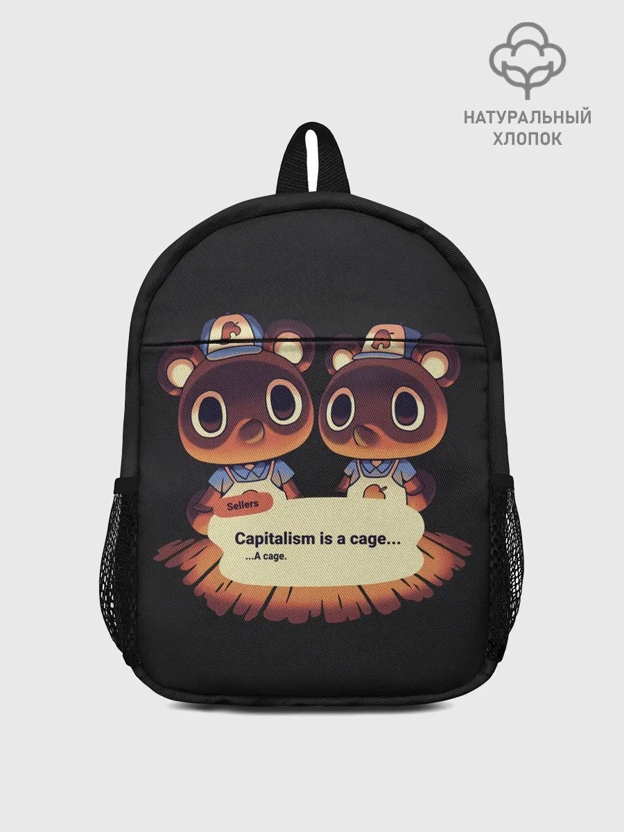 Рюкзак детский / Seller Crossing