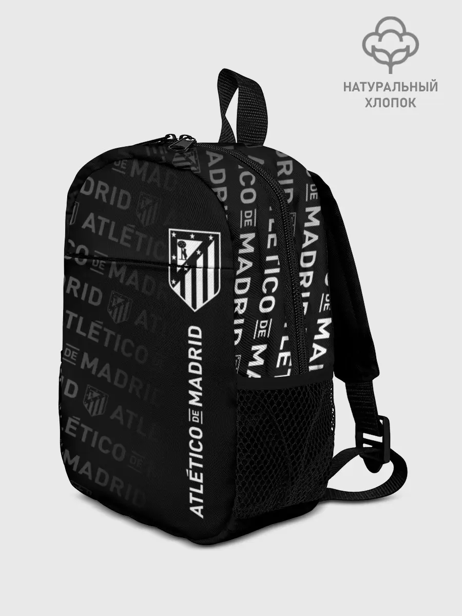 Рюкзак детский / ATLETICO DE MADRID / АТЛЕТИКО