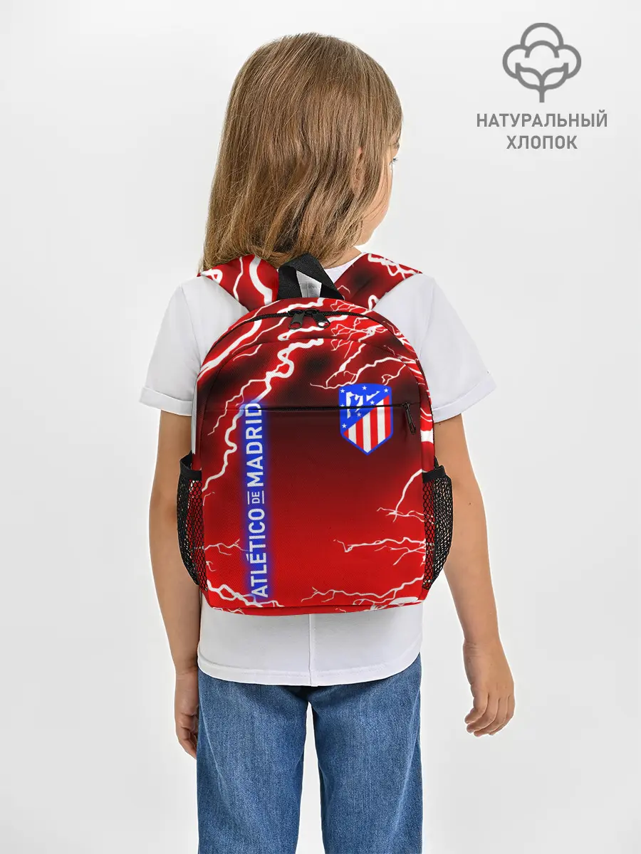 Рюкзак детский / АТЛЕТИКО МАДРИД / МОЛНИИ