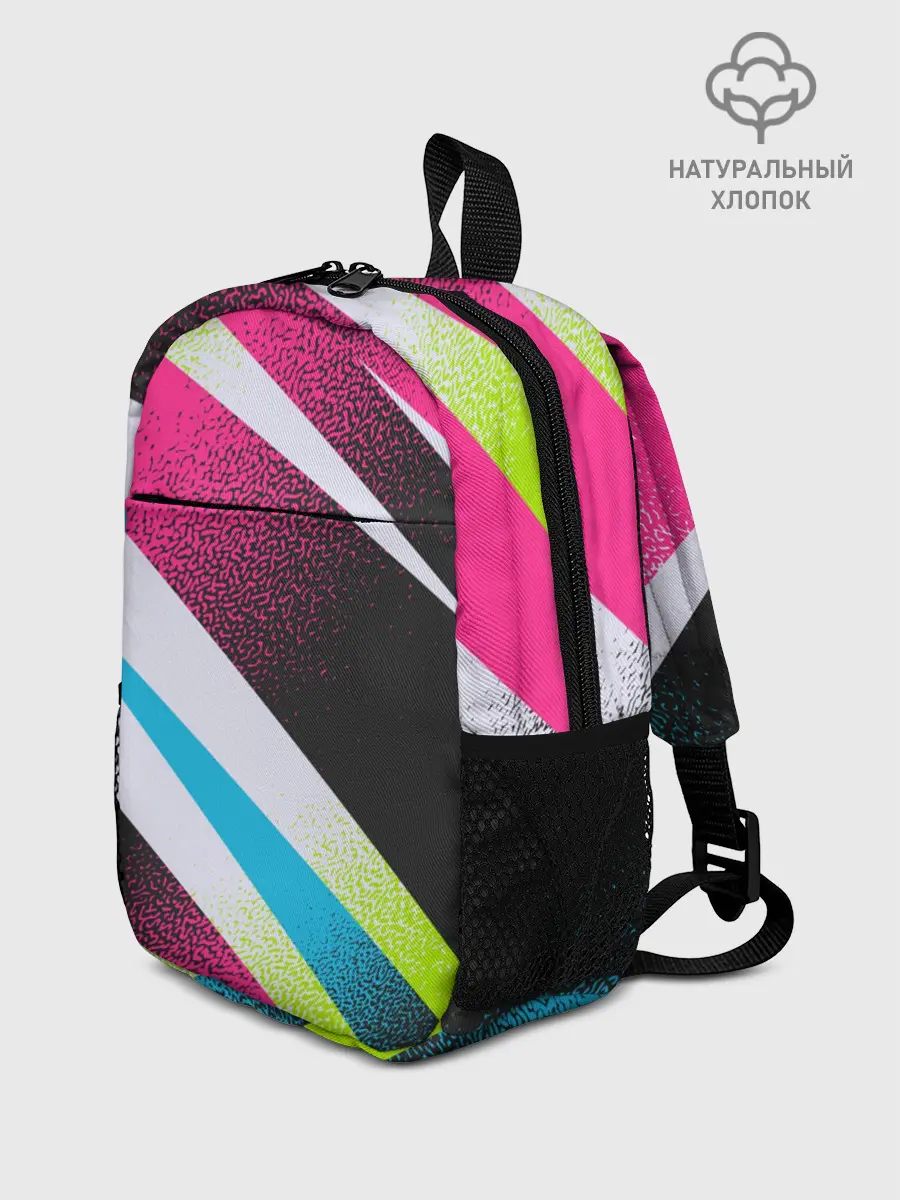 Рюкзак детский / Sport style: Линии