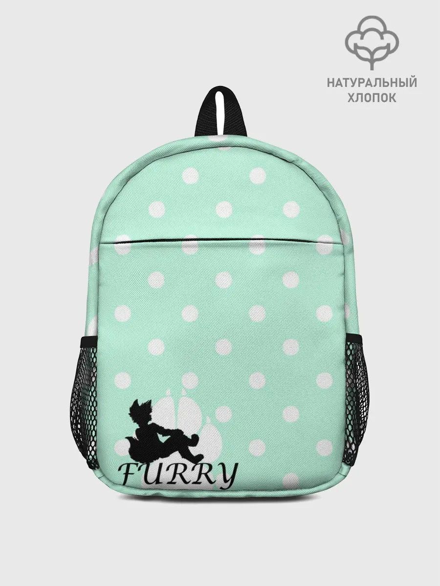 Рюкзак детский / Furry Fox