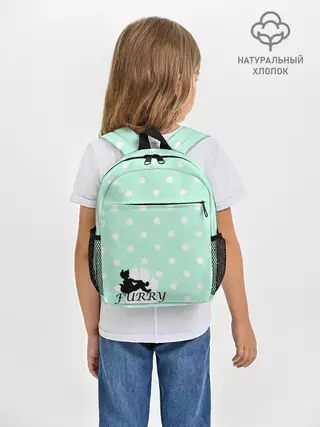 Рюкзак детский / Furry Fox