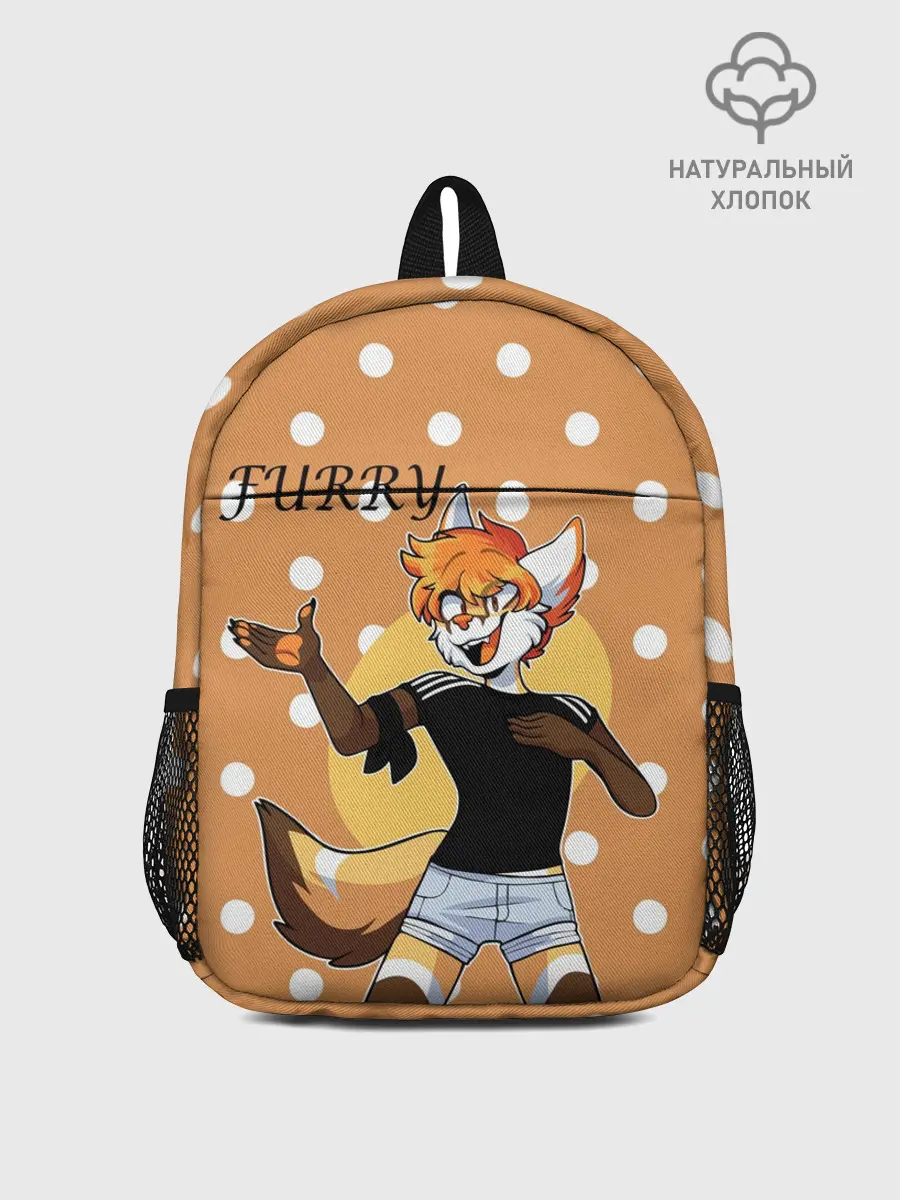 Рюкзак детский / Furry fox guy