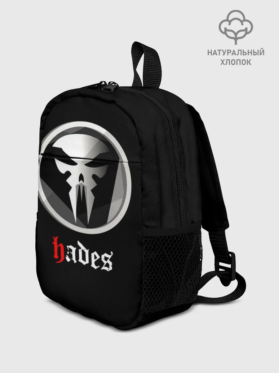 Рюкзак детский / Hades