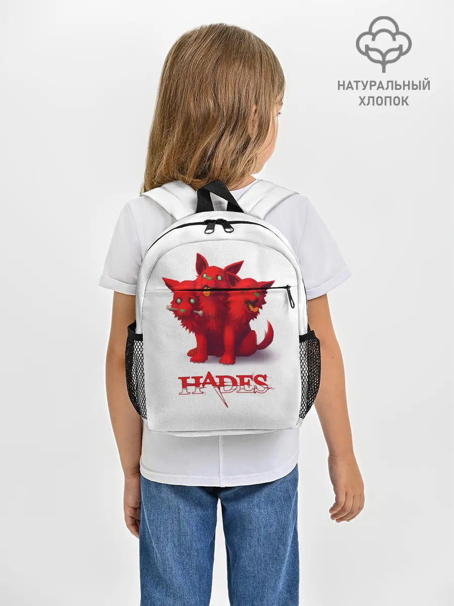 Рюкзак детский / Hades wolf