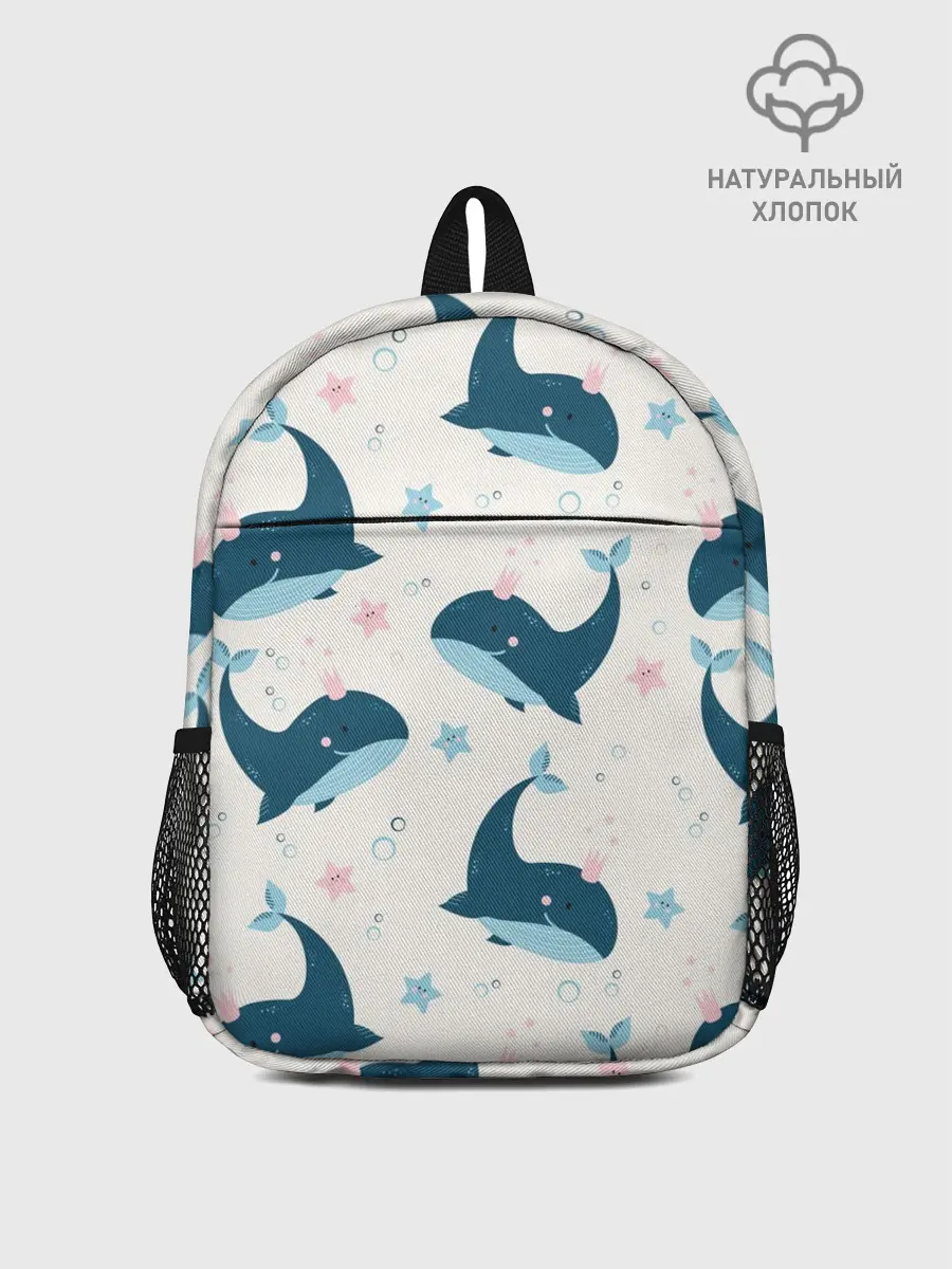 Рюкзак детский / Киты