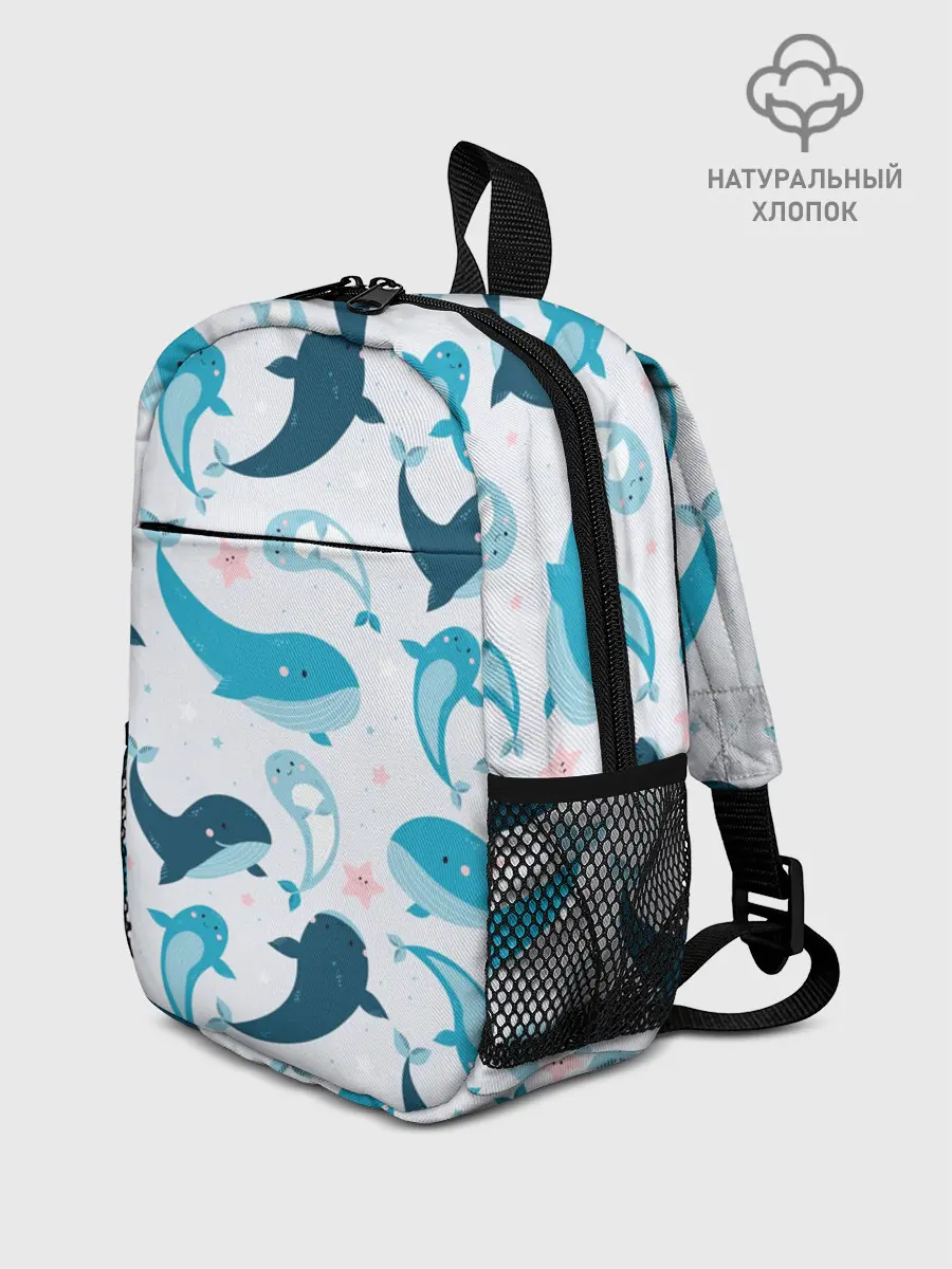 Рюкзак детский / Киты и тюлени