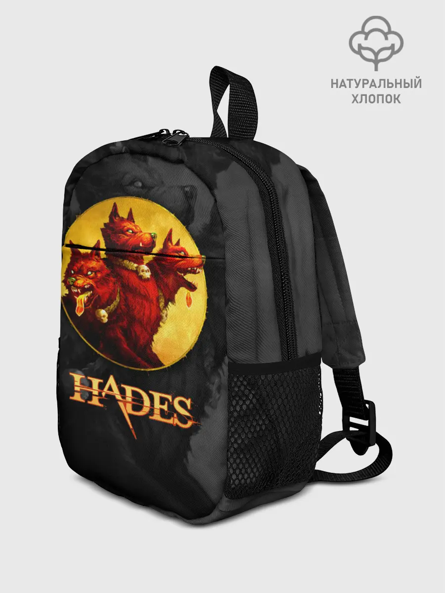 Рюкзак детский / Hades wolf