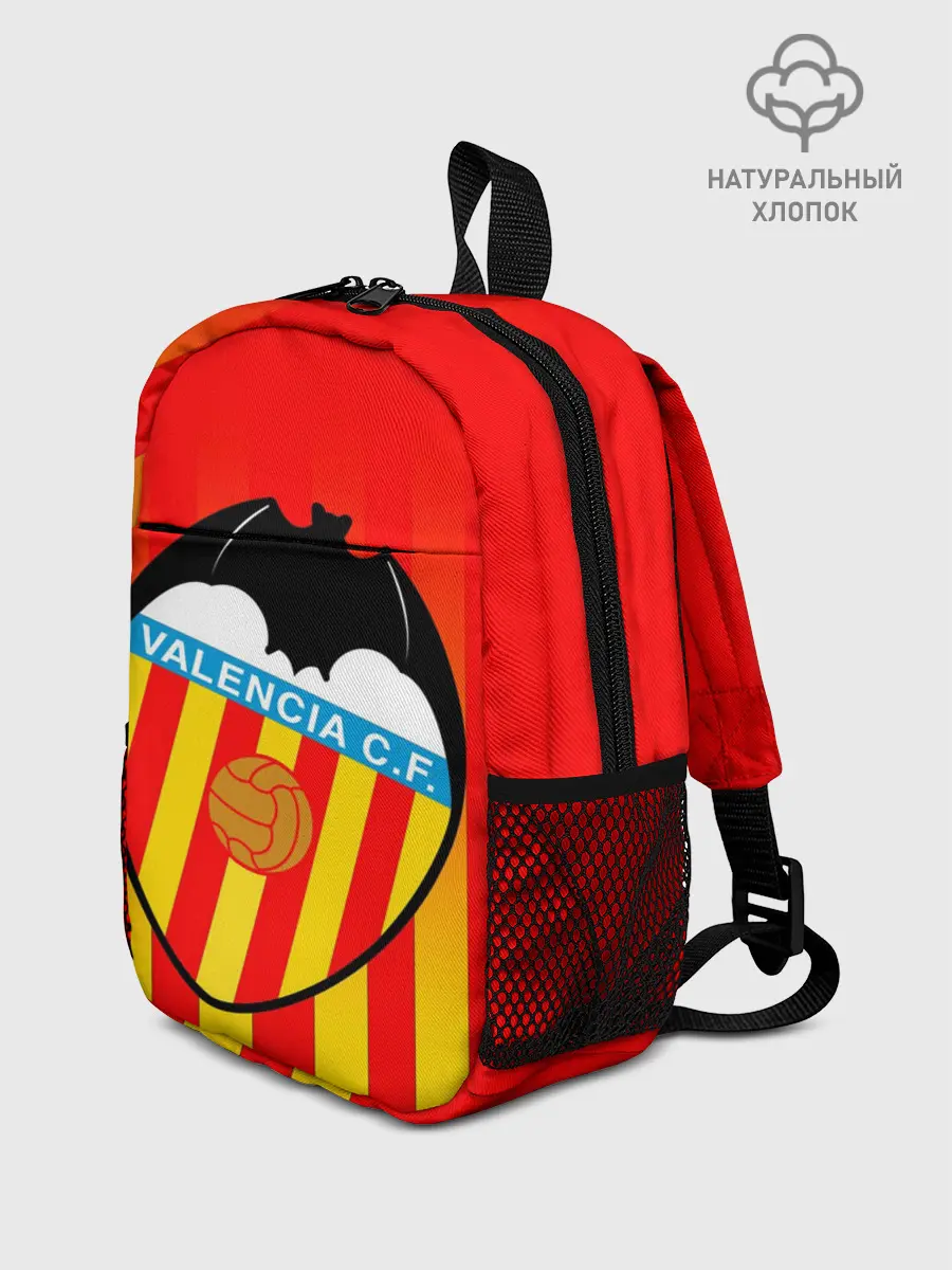 Рюкзак детский / FC VALENCIA / ФК ВАЛЕНСИЯ