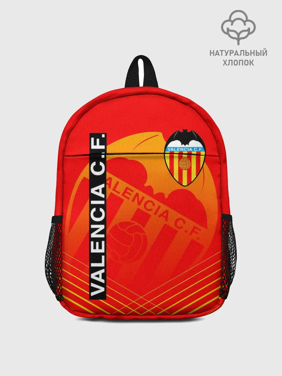 Рюкзак детский / FC VALENCIA / ФК ВАЛЕНСИЯ