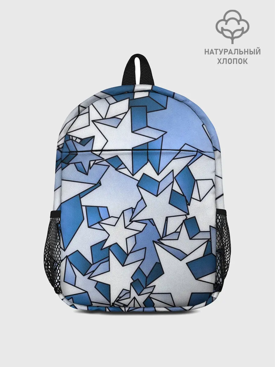 Рюкзак детский / Магические звезды