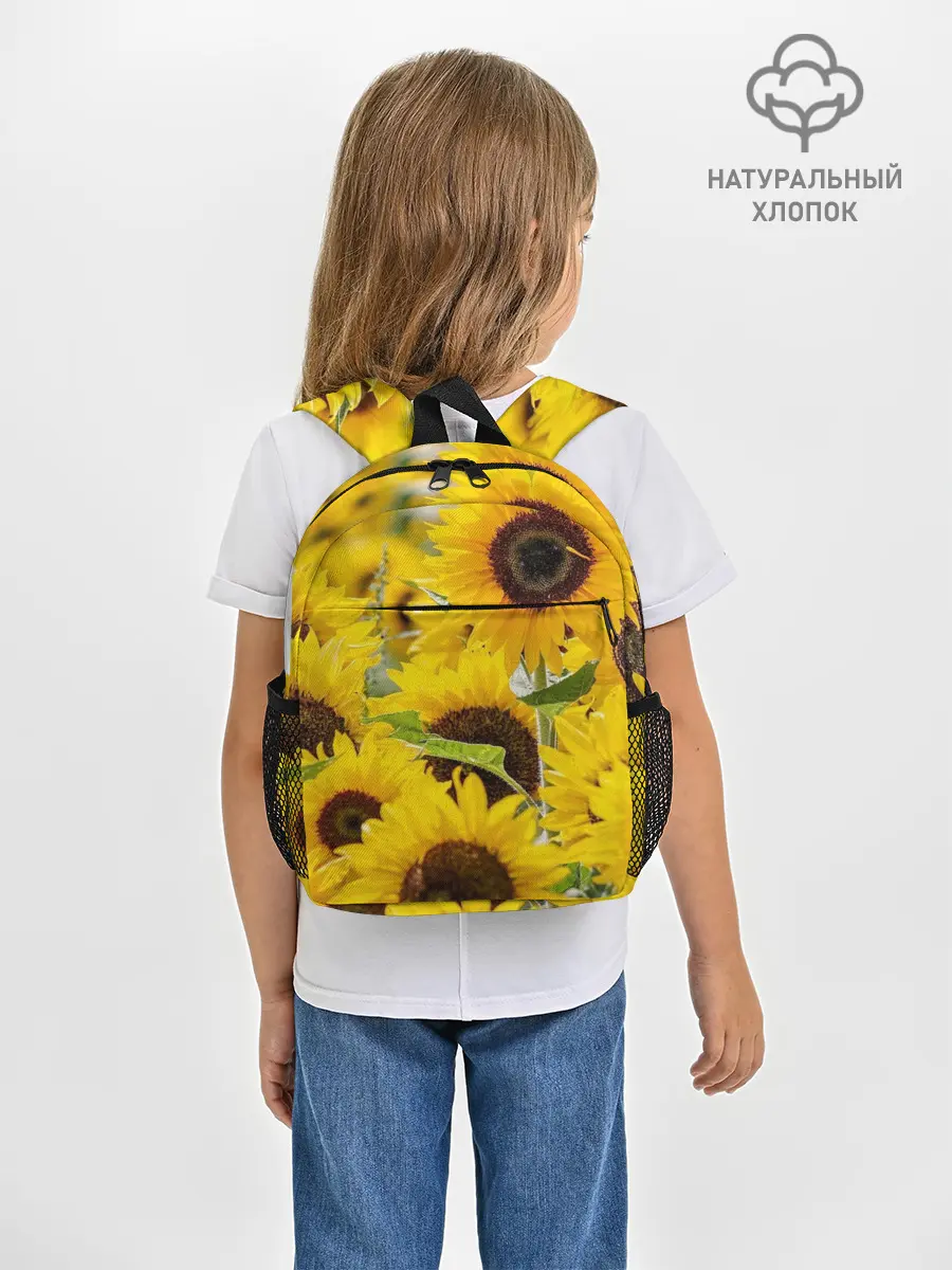 Рюкзак детский / Лето