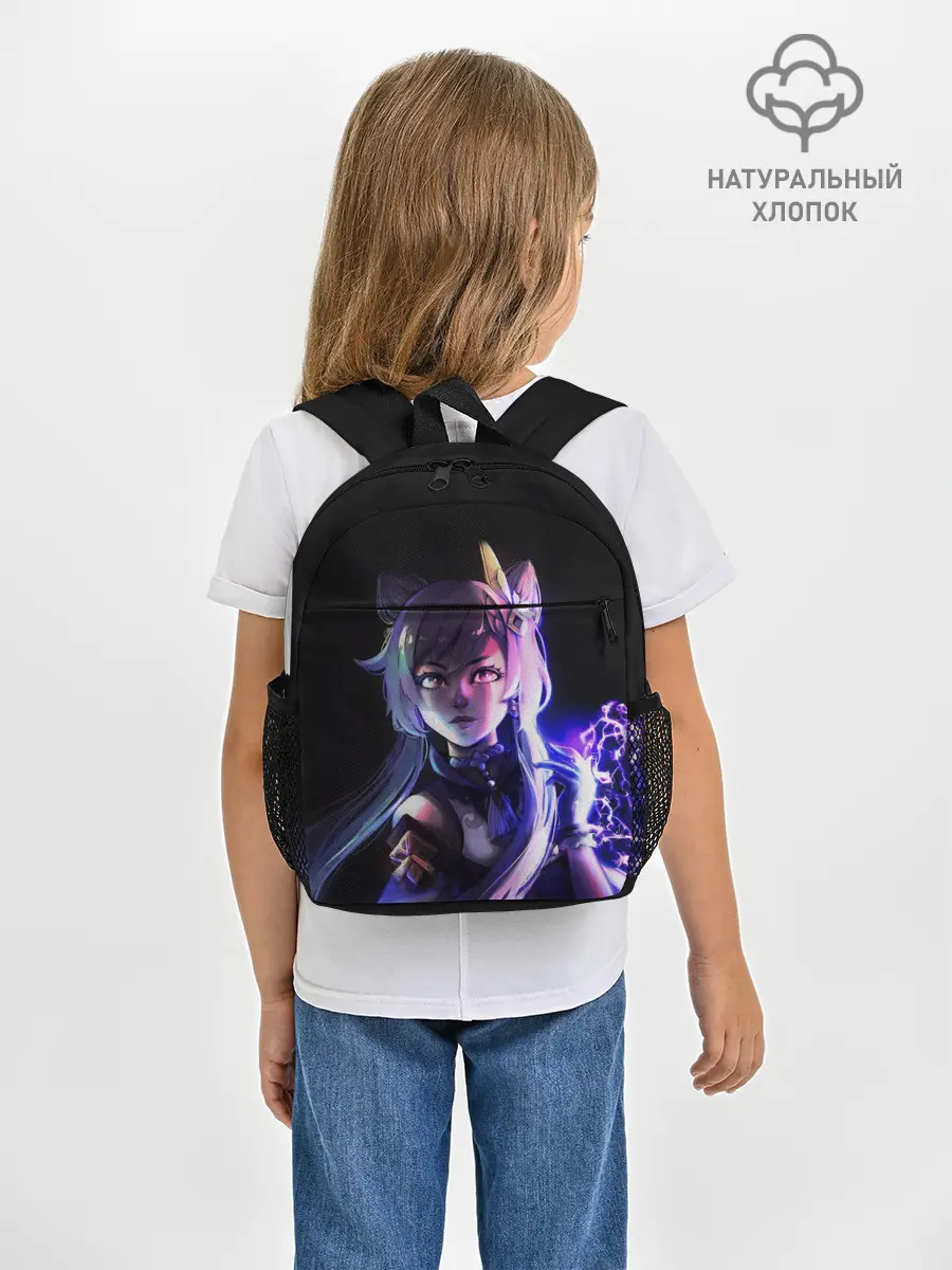 Рюкзак детский / Keqing - Геншин Импакт