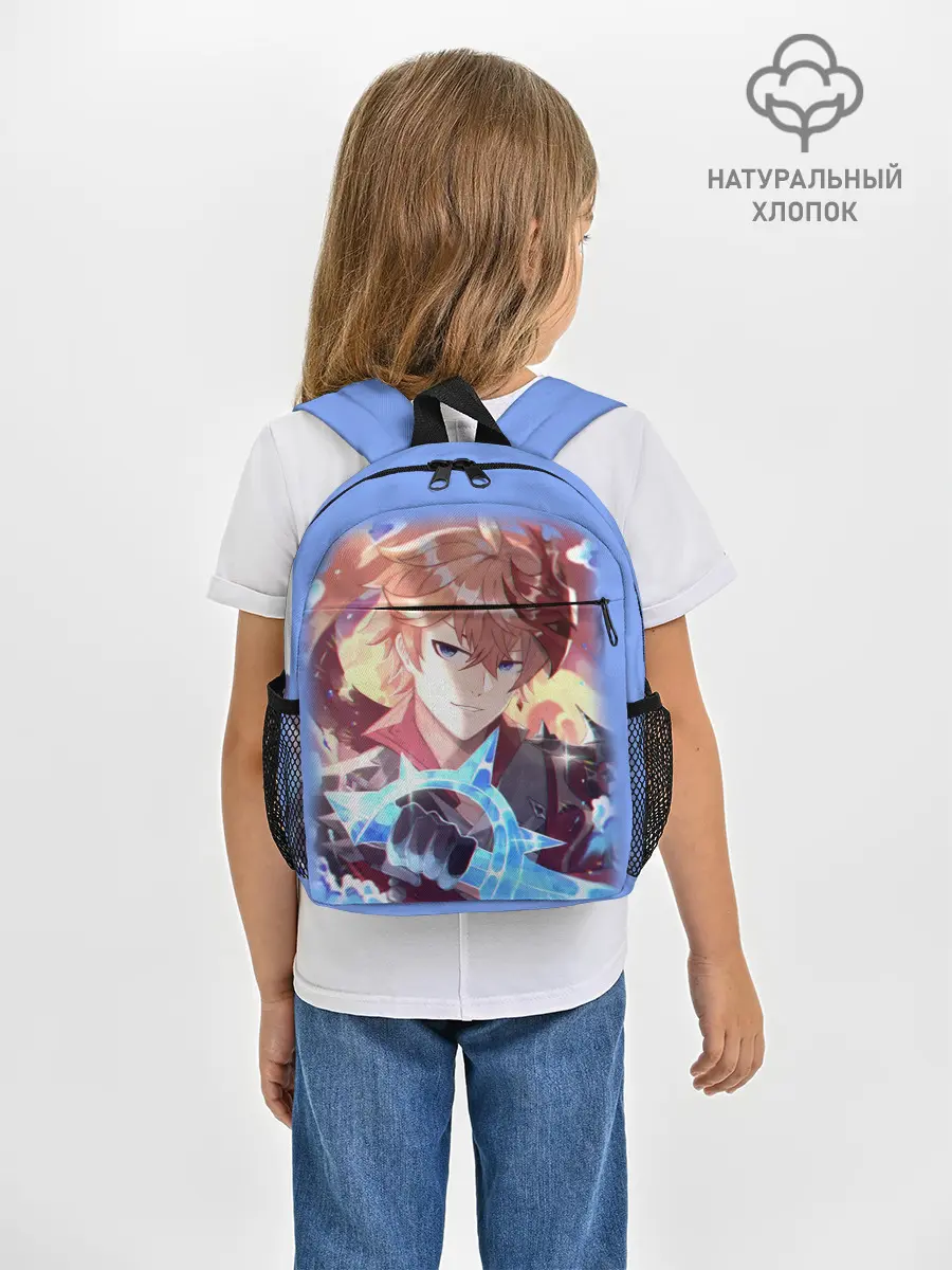 Рюкзак детский / ТАРТАЛЬЯ / ГЕНШИН ИМПАКТ