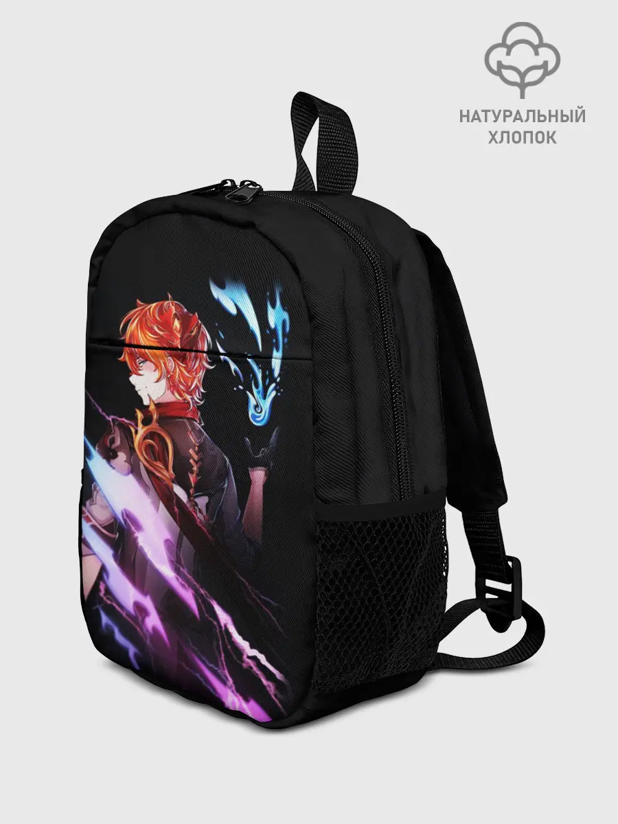 Рюкзак детский / ТАРТАЛЬЯ - GENSHIN IMPACT NEON