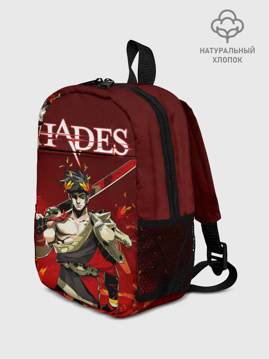 Рюкзак детский / Hades Zagrei