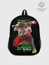 Рюкзак детский / Hades Zagrei
