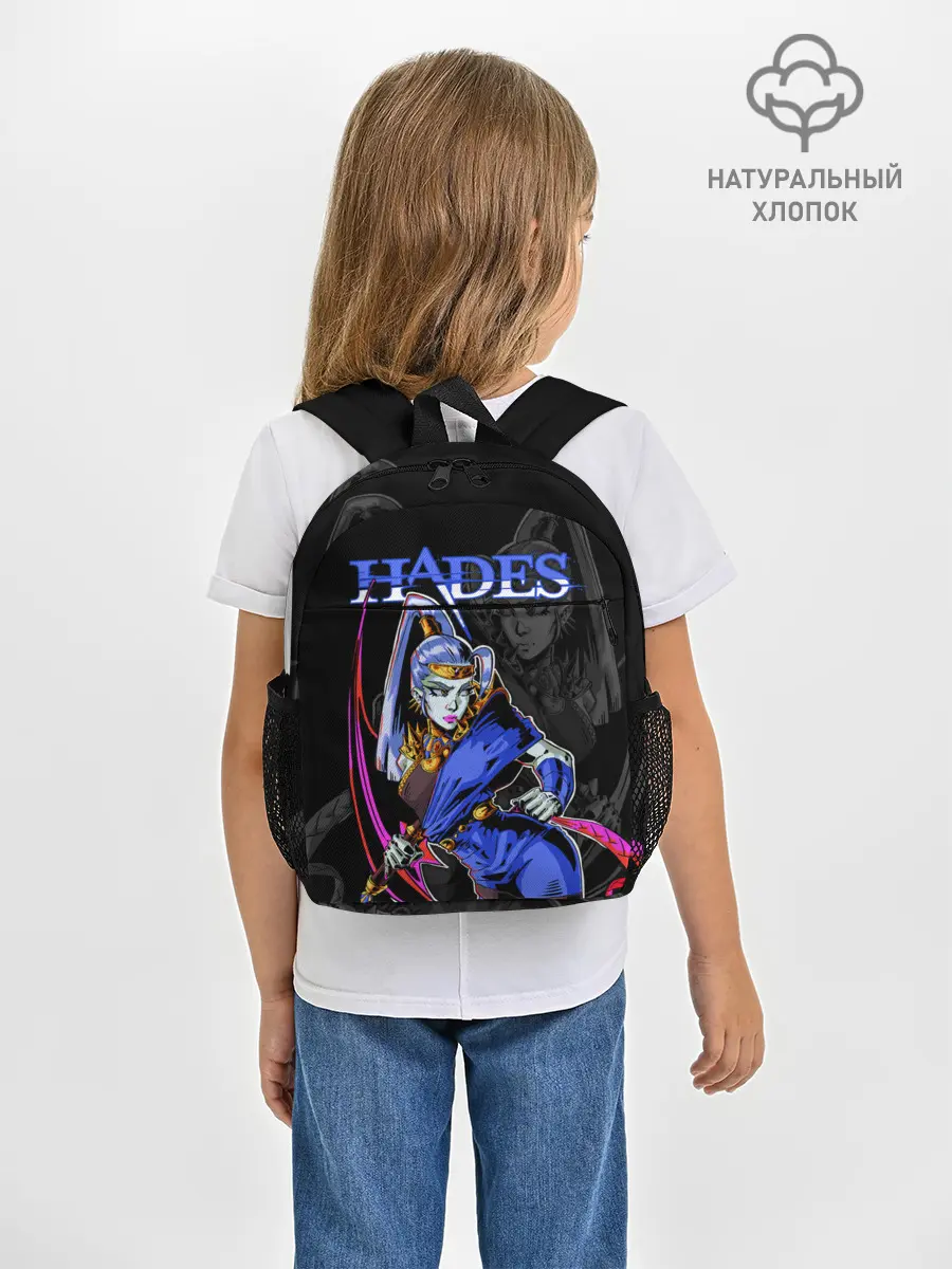 Рюкзак детский / Hades Megaera