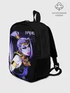 Рюкзак детский / Hades Megaera