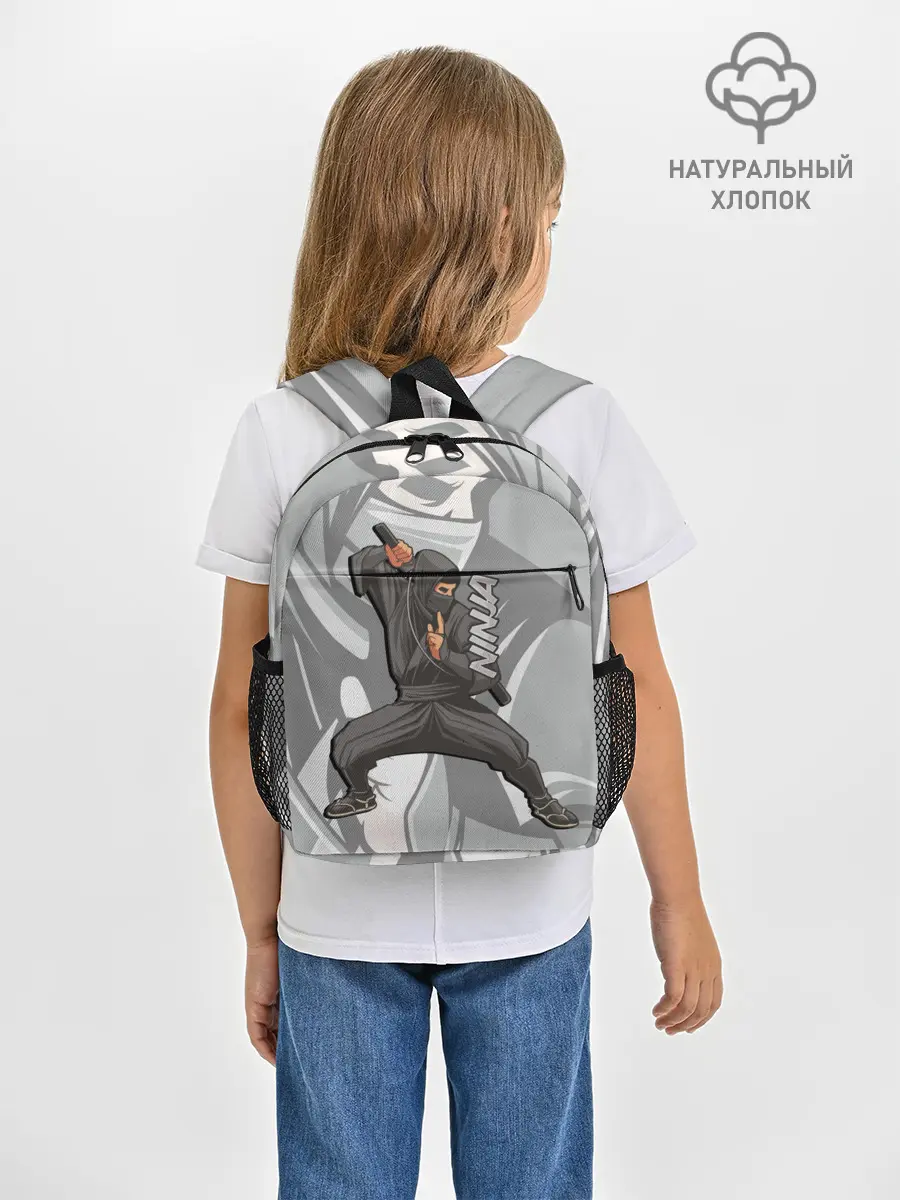Рюкзак детский / Ниндзя