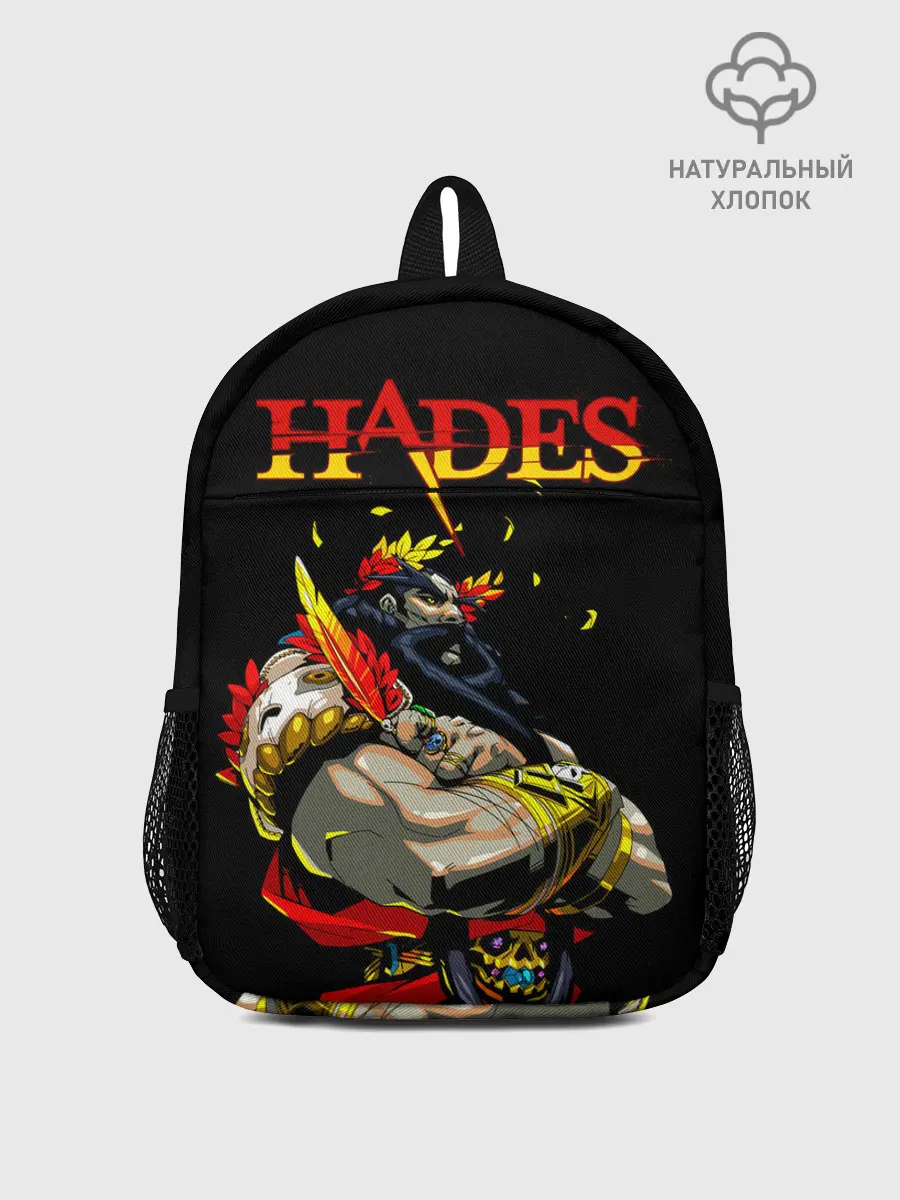 Рюкзак детский / Hades