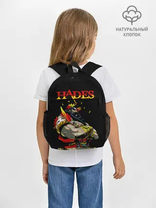 Рюкзак детский / Hades