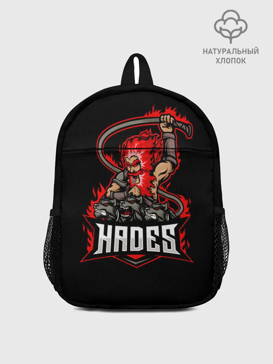 Рюкзак детский / Hades