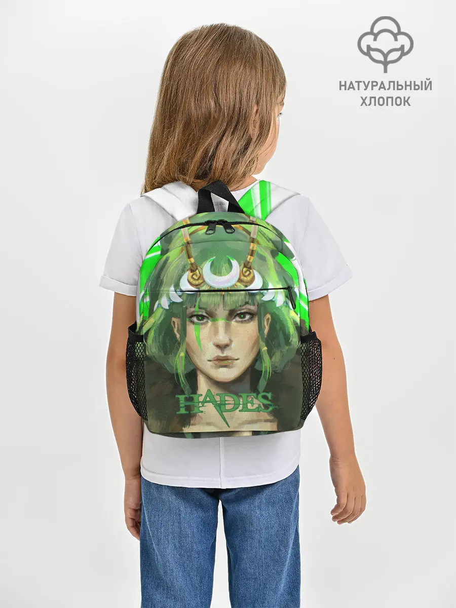Рюкзак детский / Hades Artemis