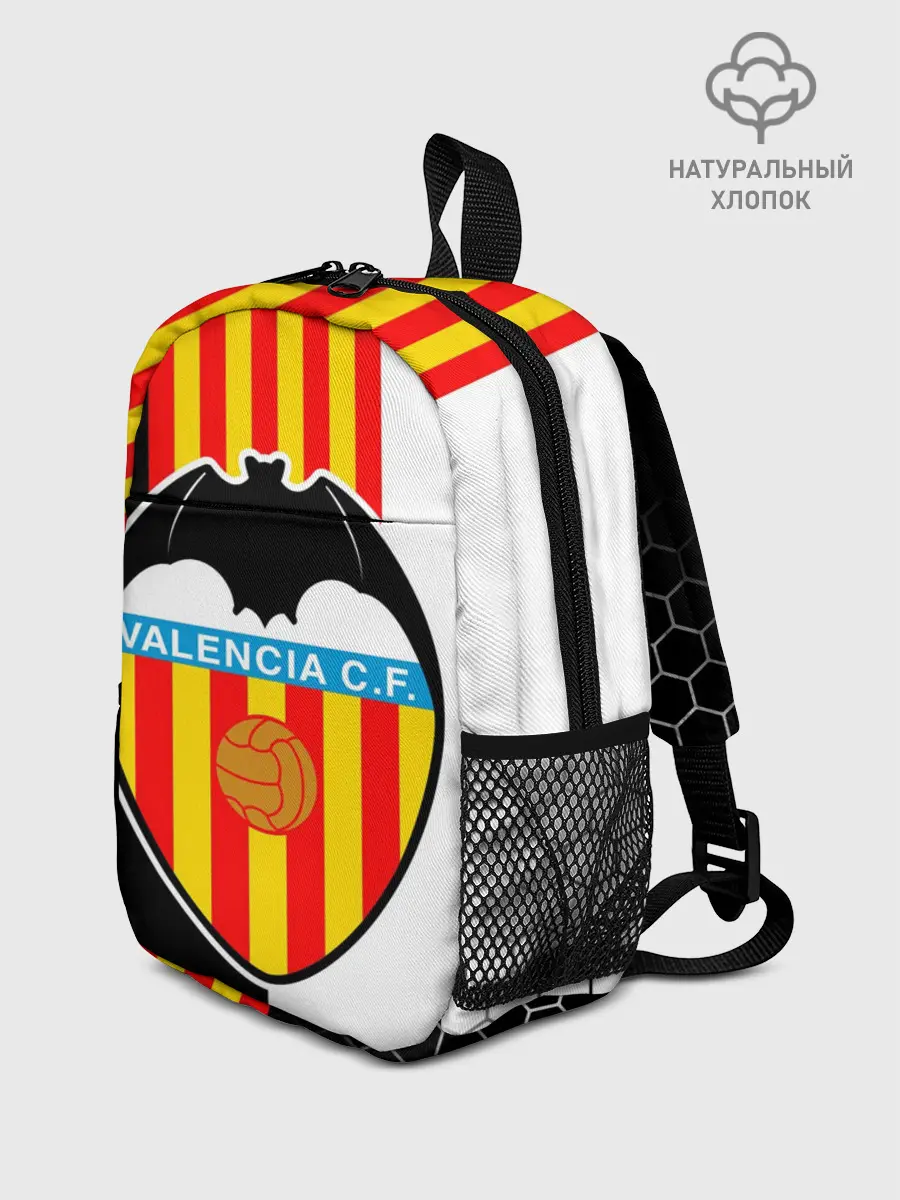 Рюкзак детский / FC VALENCIA / ФК ВАЛЕНСИЯ