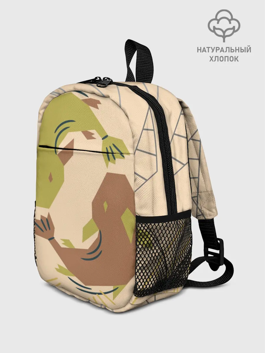 Рюкзак детский / Рыбы. Знаки зодиака, море