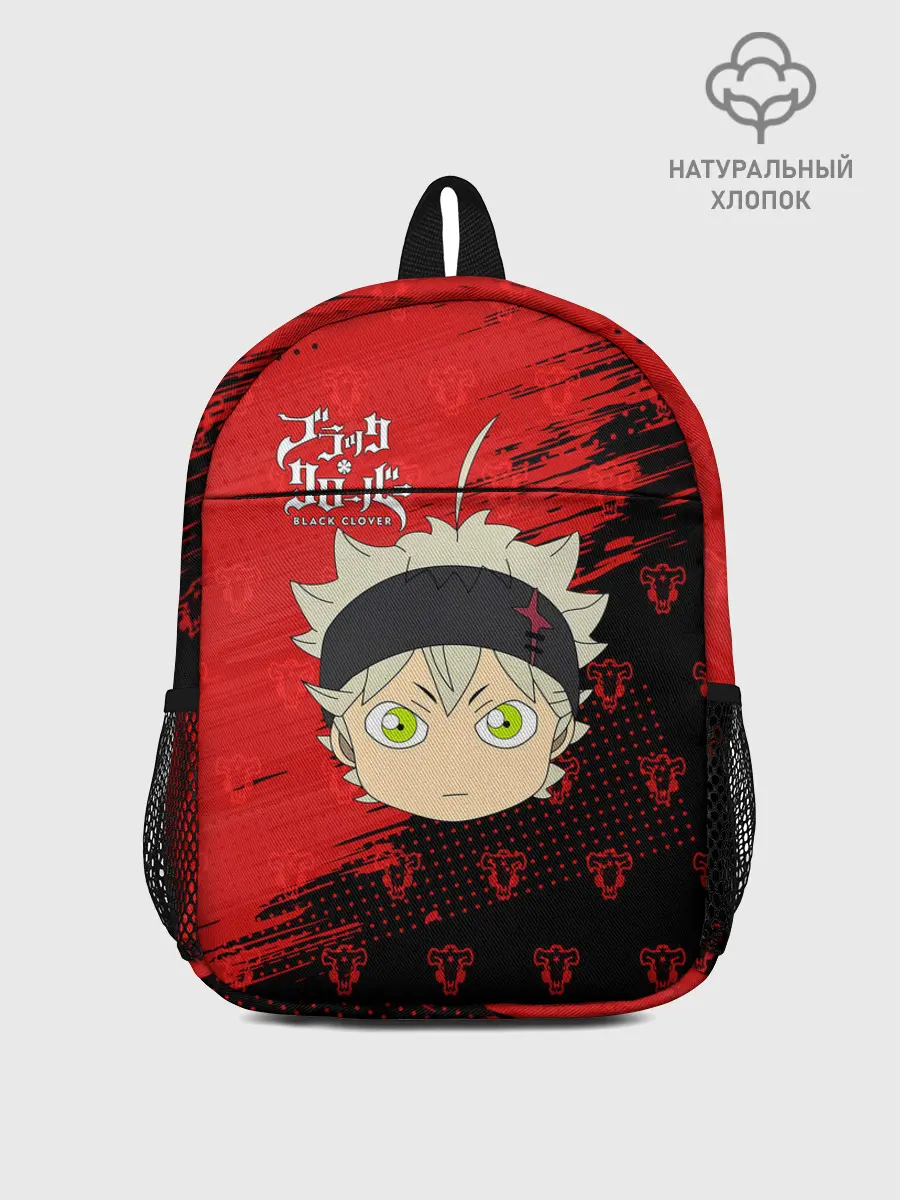 Рюкзак детский / Чёрный клевер голова Аста