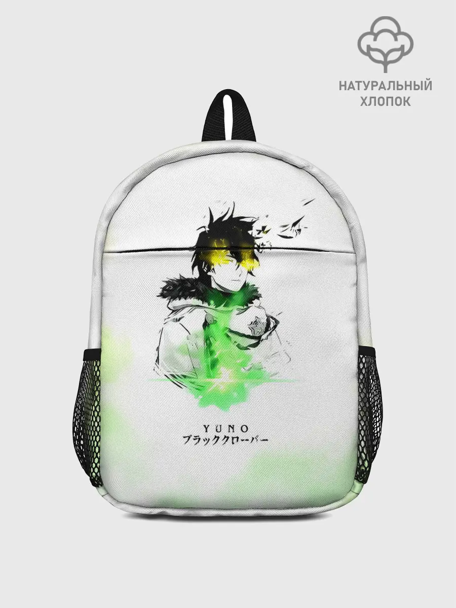 Рюкзак детский / Чёрный клевер Юно кислотный