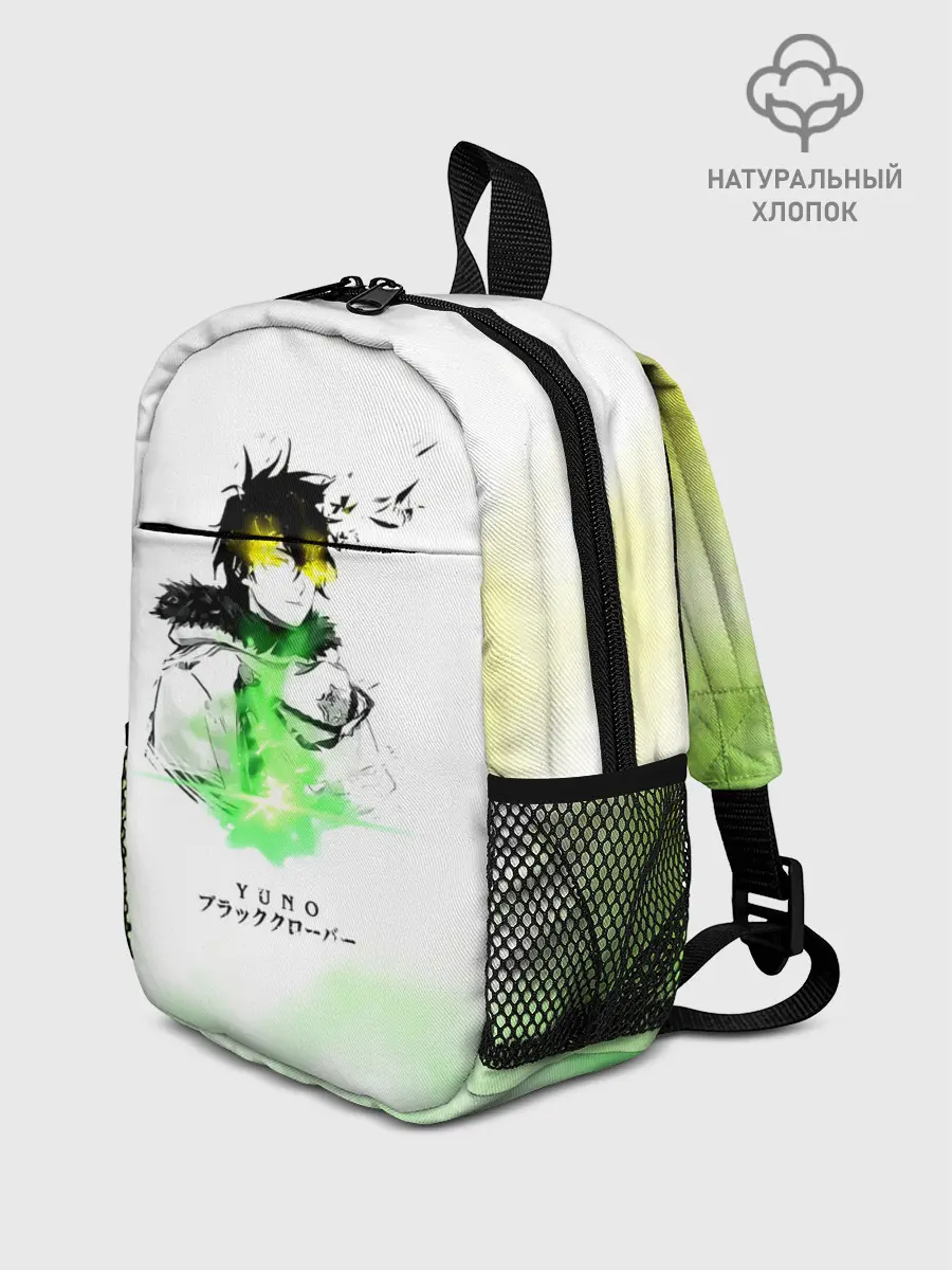 Рюкзак детский / Чёрный клевер Юно кислотный