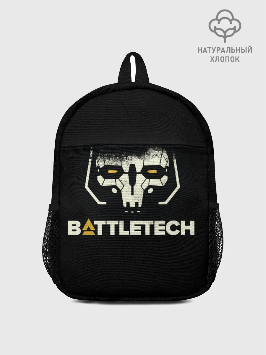 Рюкзак детский / BATTLETECH