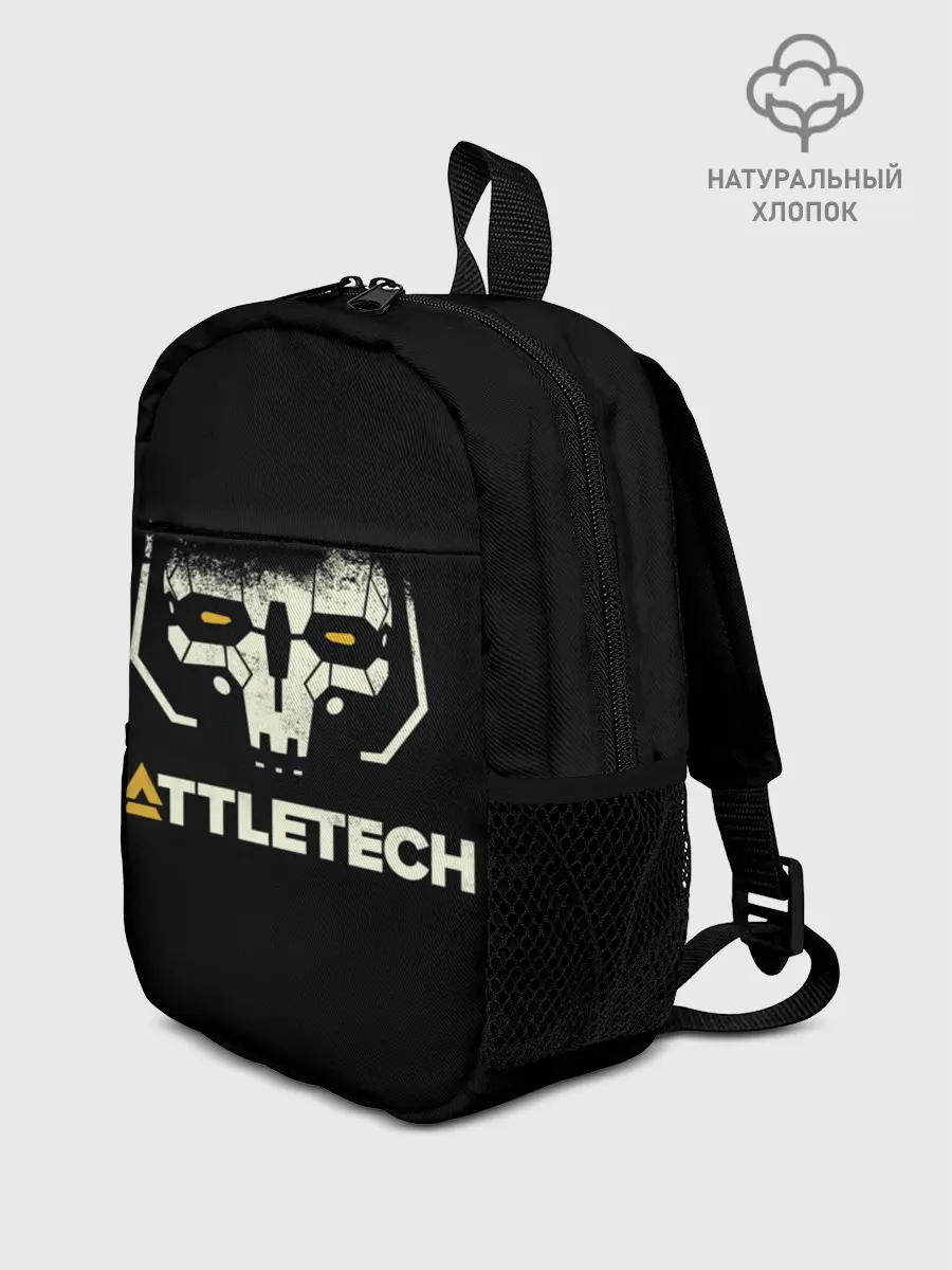 Рюкзак детский / BATTLETECH