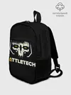 Рюкзак детский / BATTLETECH