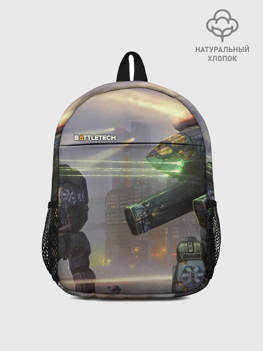 Рюкзак детский / Боевая техника