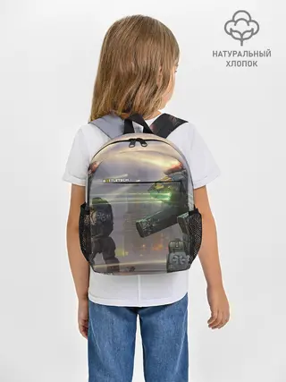 Рюкзак детский / Боевая техника