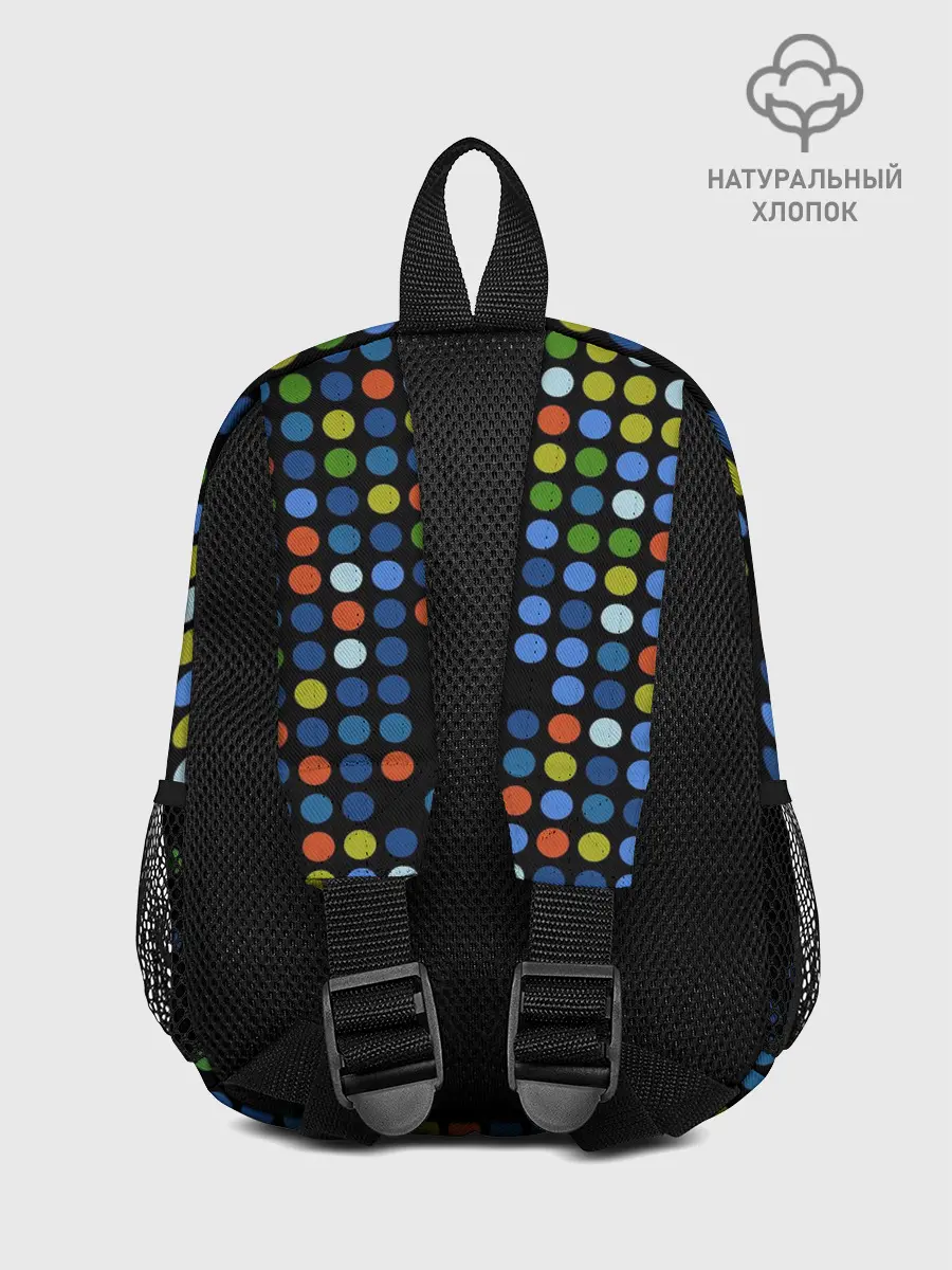 Рюкзак детский / Динозавр-игрок