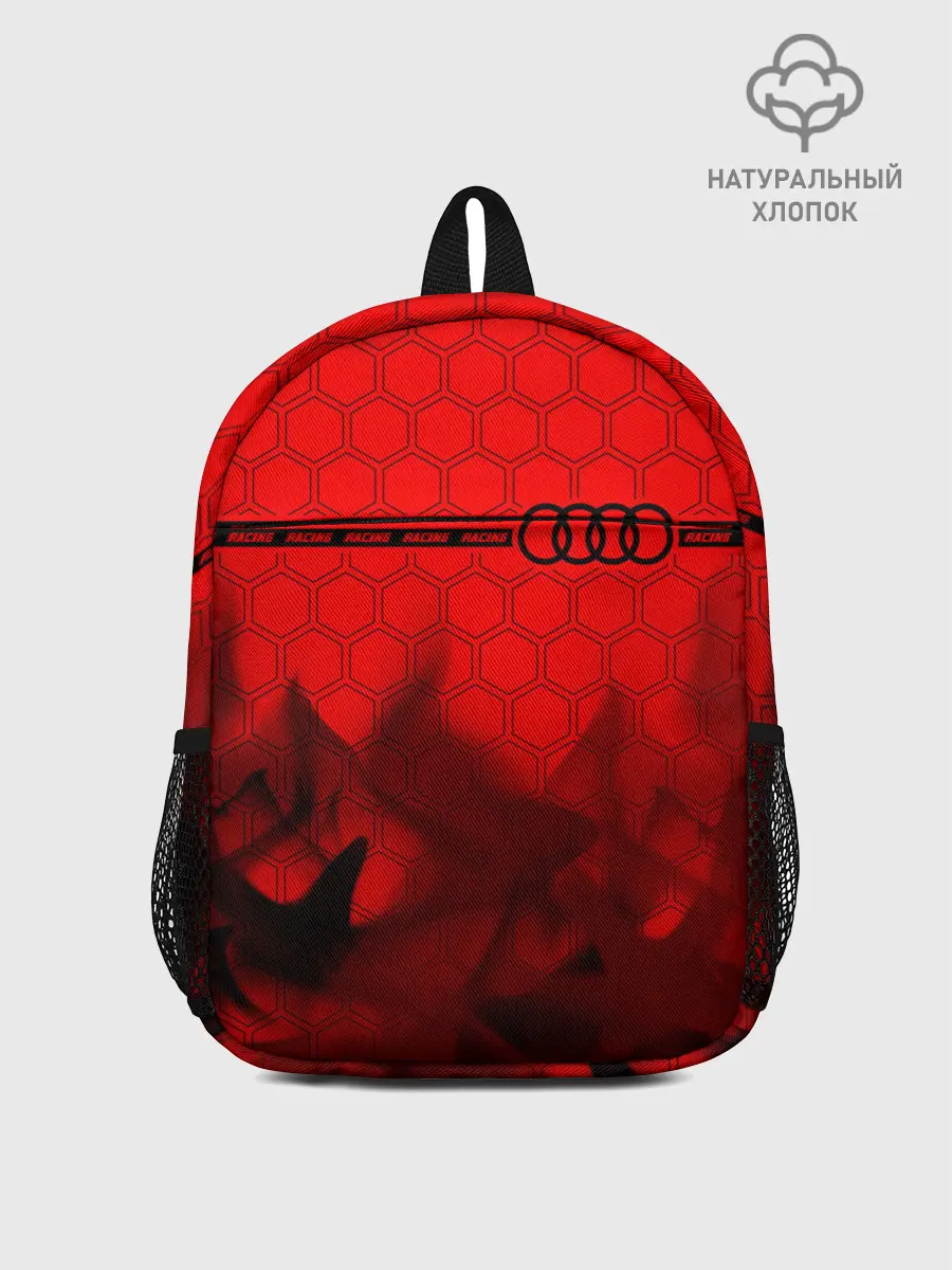 Рюкзак детский / Audi - Racing