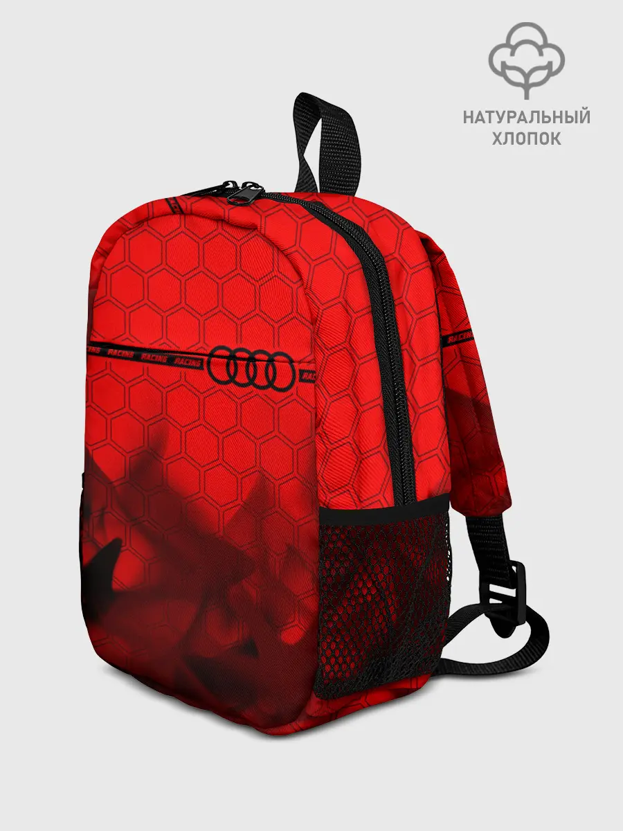 Рюкзак детский / Audi - Racing