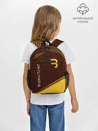 Рюкзак детский / Биомутант - Краска